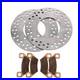 2016 2017 Arctic Cat 700 HDX XT EPS Rear Brake Rotors & Severe Duty Brake Pads