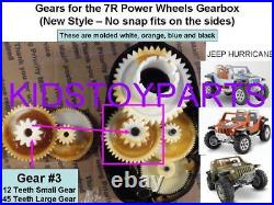 (2x) Gear #3 Third Gear 7R Power Wheels 12/45 TEETH Porsche Arctic Cat Mustang