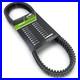 Arctic Cat DRIVE BELT 0627-075 2010-2011 600 SNO PRO