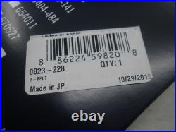 New OEM Arctic Cat / Textron ATV Drive Belt V-Belt Part 0823-228