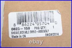 OEM Arctic Cat 0823-159 Movable Drive Sheave Assembly NOS